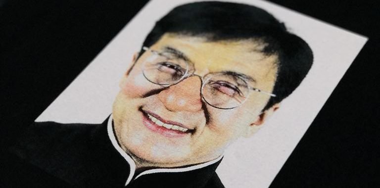 Ide Kado Unik Kaos Sablon